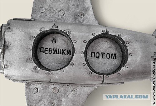 Кто то суп варит а кто то...