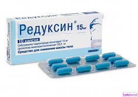 Моё преобразование после похудения