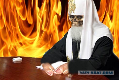 Почему растёт забор вокруг дворца Патриарха