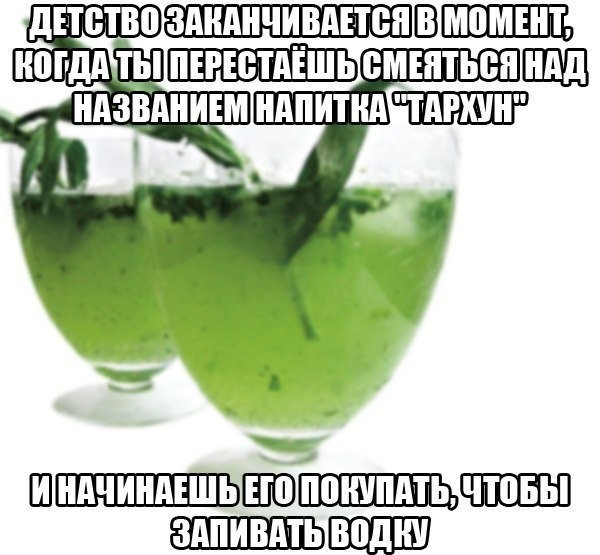 Смешные картинки и комментарии из сети