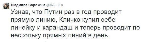 Невеселые картинки