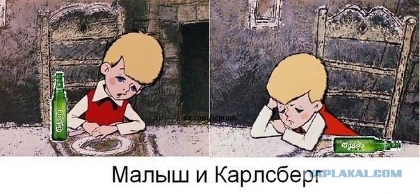Весёлости