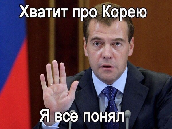 В КНДР министра расстреляли из зенитного орудия