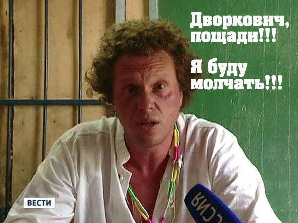Здравствуй, Сережа!
