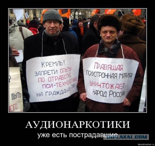 Маккейн требует военную операцию против ФИФА