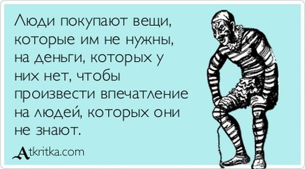 Картинки с буквами -11