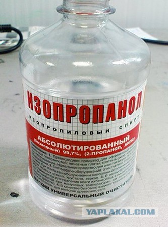 Можно ли нынешнюю водку назвать водкой?