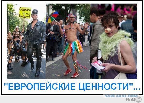 Сатановский: интресное мнение
