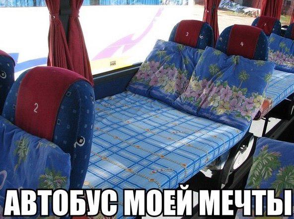 Автоприколы-15