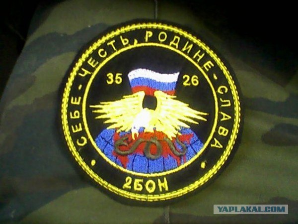 12 лет назад попал в чечню