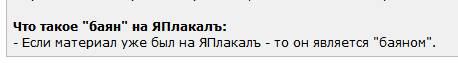 Памяти Фаины Раневской