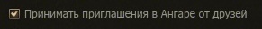 Wargaming 26