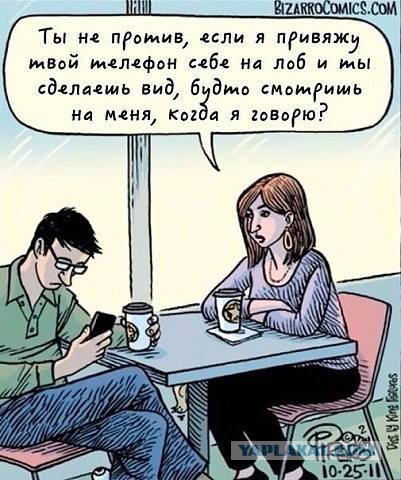 Прикольные фото и картинки