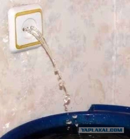 Странная соседка