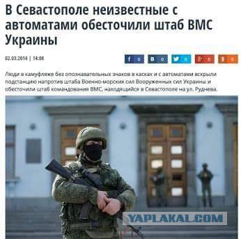 В Херсонской обл. произошли столкновения