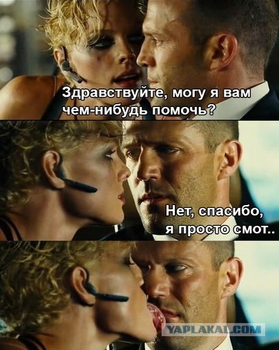 Прикольные картинки