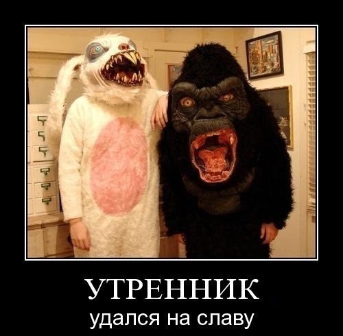 Подборка прикольных фото на пятницу