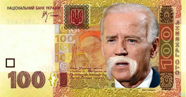 «Автономные штаты» создать в Украине