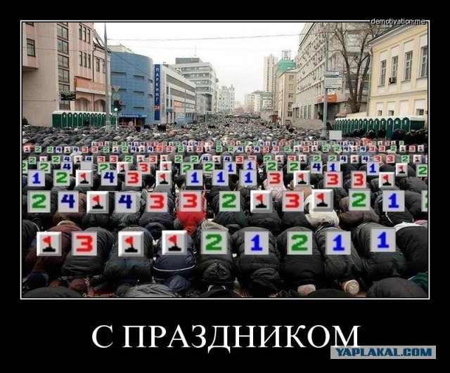 Т - толерантность