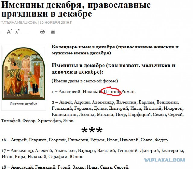 Лучшая новость с пресс-конференции Путина!