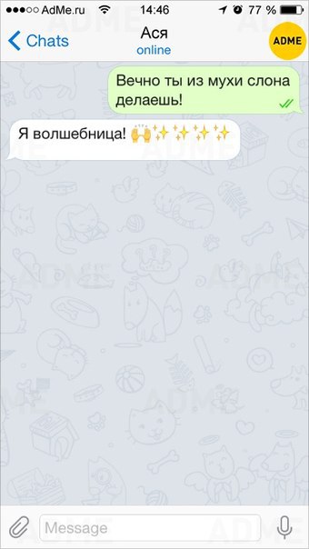 Ужасы и приколы из соцсетей 18+