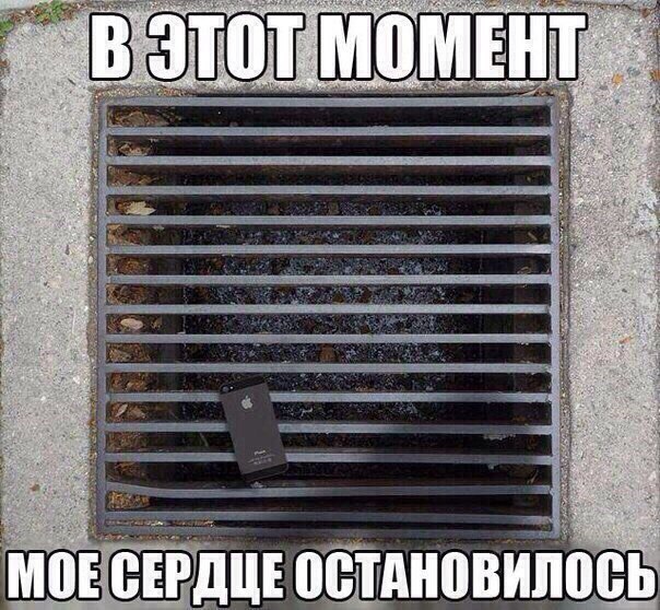 Подборка картинок из сети