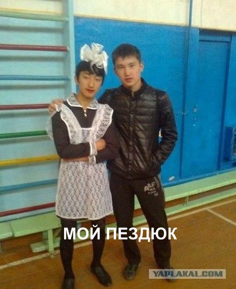 Ужасы и приколы из соцсетей