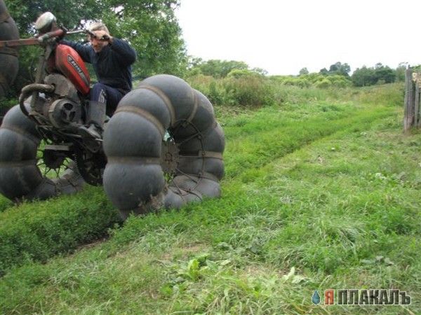 Мото раздел