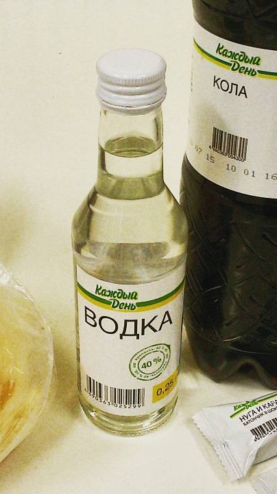 Могу себе позволить