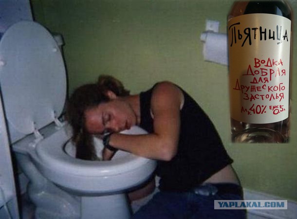 4 бокала вина...