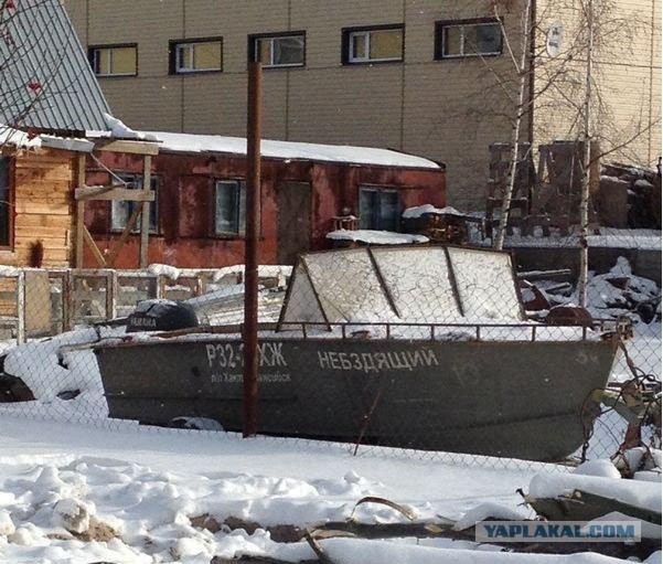 Ремонт изготовление яхт и лодок