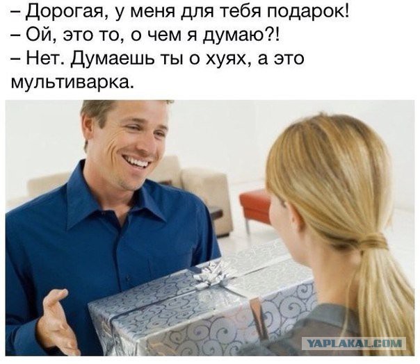 Забавные картинки из сети