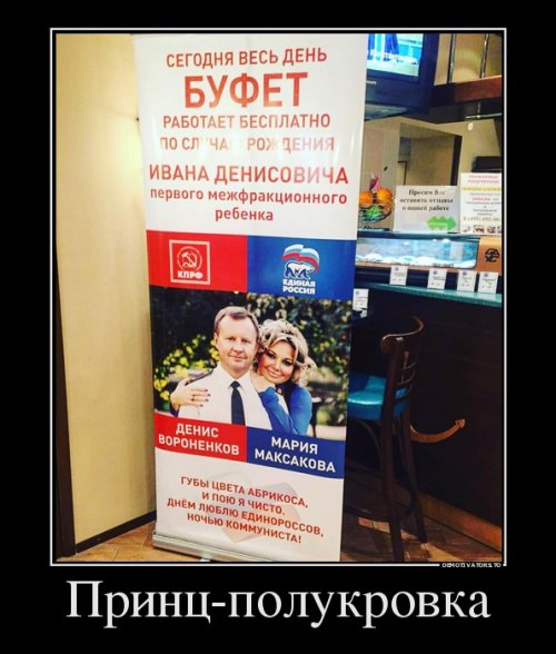 Подборка интересных и прикольных картинок