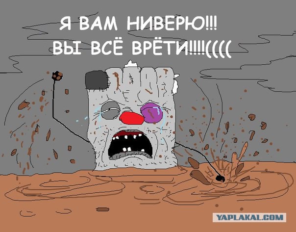 Наглые родственники. Продолжение