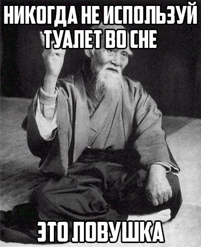 Подборка смешных картинок с надписями