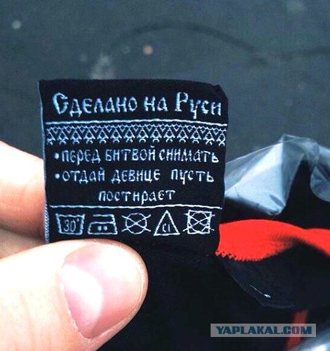 Абсурдный юмор ч.26