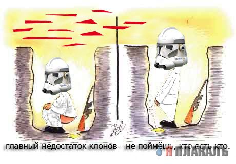 Фотожаба: Женщины лучшие солдаты