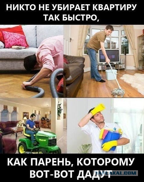 Картинки с буквами...