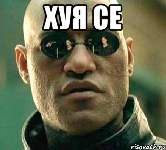 Поясняю для поколения ЕГЭ. На пальцах