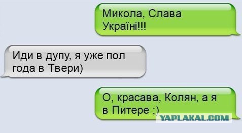Обзор новых производств: июль 2016 г.