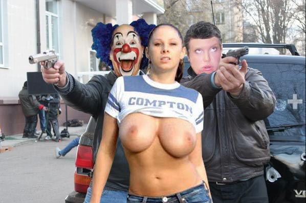 Фотожаба: Монтана