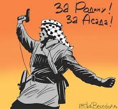 CNN: Россия нанесла первый авиаудар в Сирии