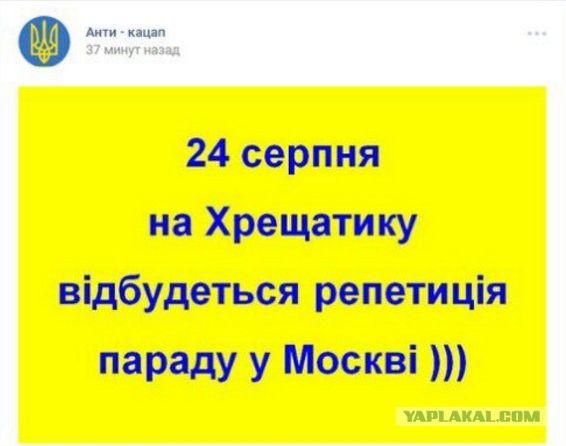 Смешные комментарии из социальных сетей 26.08.2016