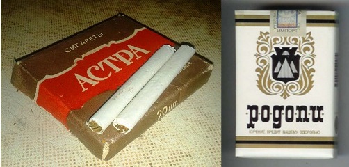 Экстремальная романтика столовых постсоветского пространства