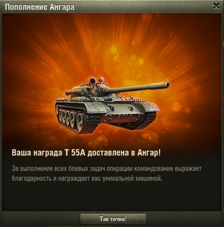 Wargaming 39