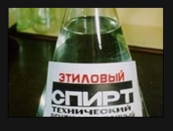 Для сильных желудком: ТОП-10 самых крепких алкогольных напитков, попробовать которые отважится не каждый