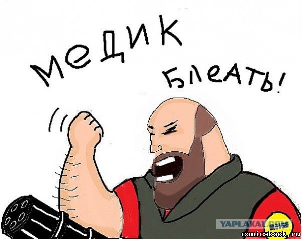 Молодежный чемпионат мира (хоккей)