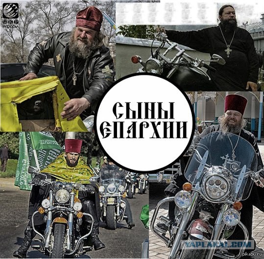 Наконец то замироточил бюст