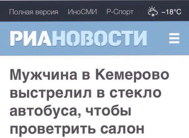Слегка чёрный и абсурдный юмор к выходным