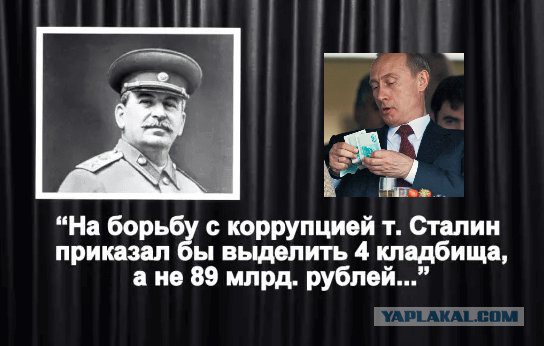 Путин призвал Росгвардию бороться с любыми попытками дестабилизации